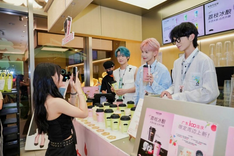 广东门店一年破100家!爷爷不泡茶增速受关注!