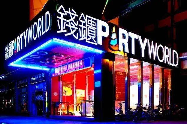 从钱柜到加州红,广州KTV为何一去不返?