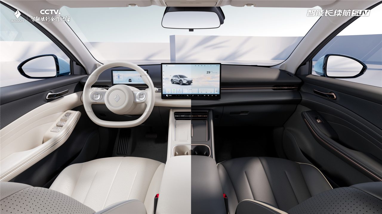 宝骏云海2026款焕新上市:置换一口价9.98万起!