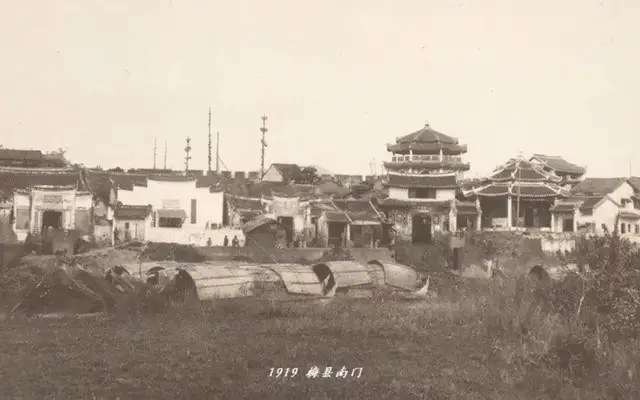梅州地区旧影像