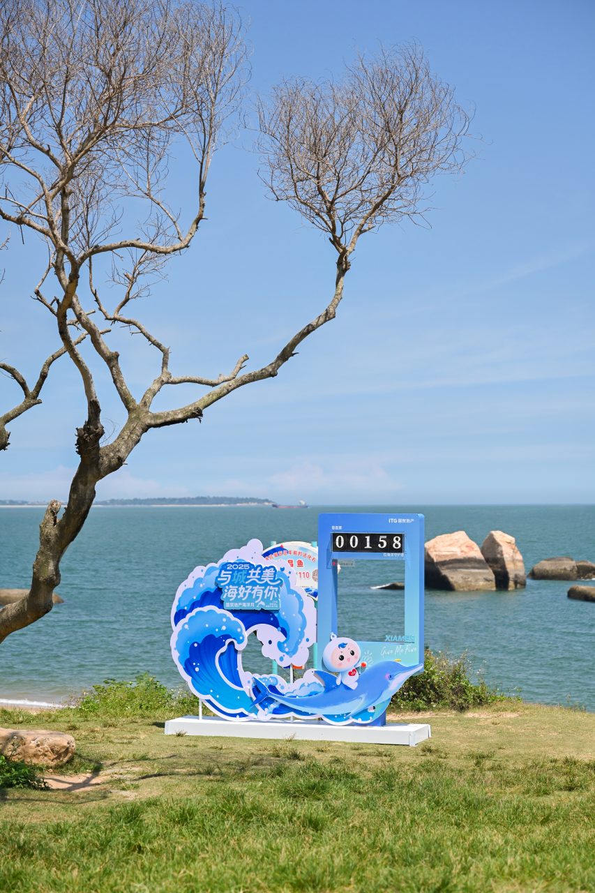 环岛路.jpg 环岛路.jpg