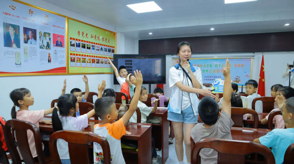 广财学子踏访德庆：探非遗、寻文脉、送法下乡调研行