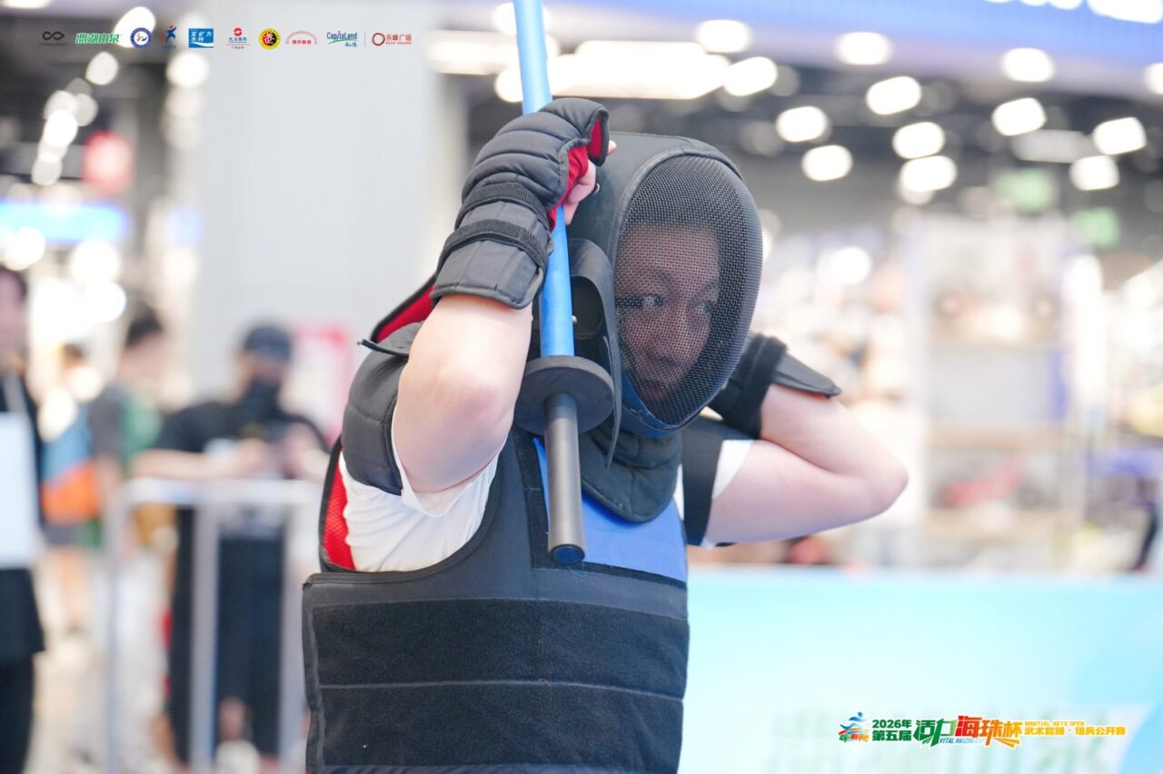 第五届“活力海珠杯”：近300名练武者过招，短兵实战成围观焦点