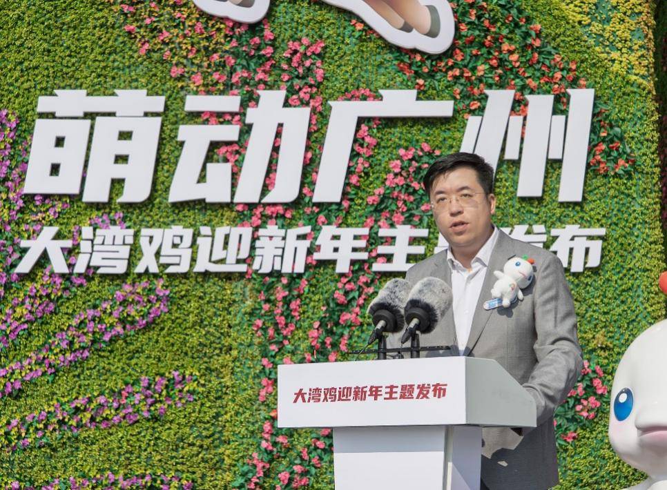 萌动广州!杰森娱乐“三个一”计划赋能“大湾鸡”IP开启新篇章