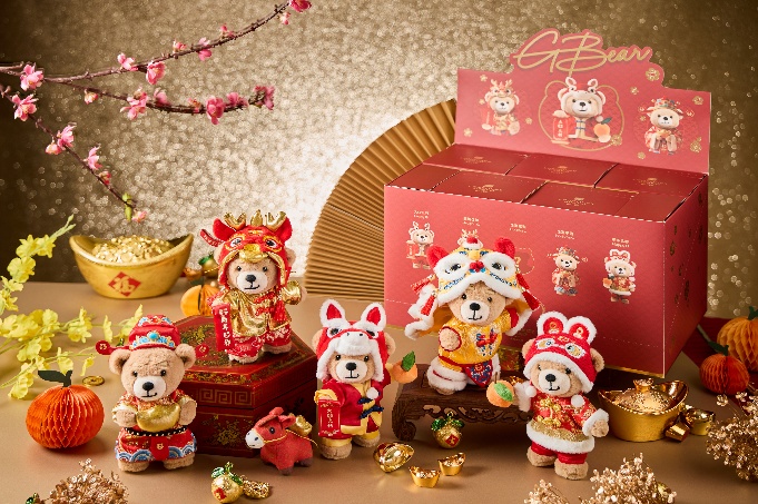 消费达指定金额,即可获赠限量新年版“G Bear”盲盒一个。