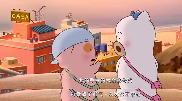 再见麦兜:一只港产傻猪仔的谢幕