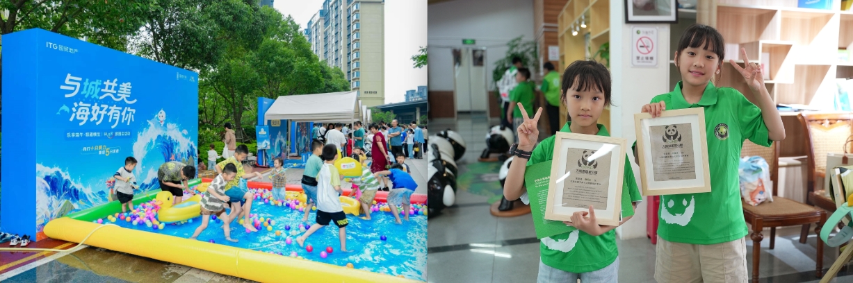 微信截图_20250702114529.png 微信截图_20250702114529.png